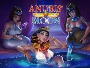 Anubis’ Moon screenshot